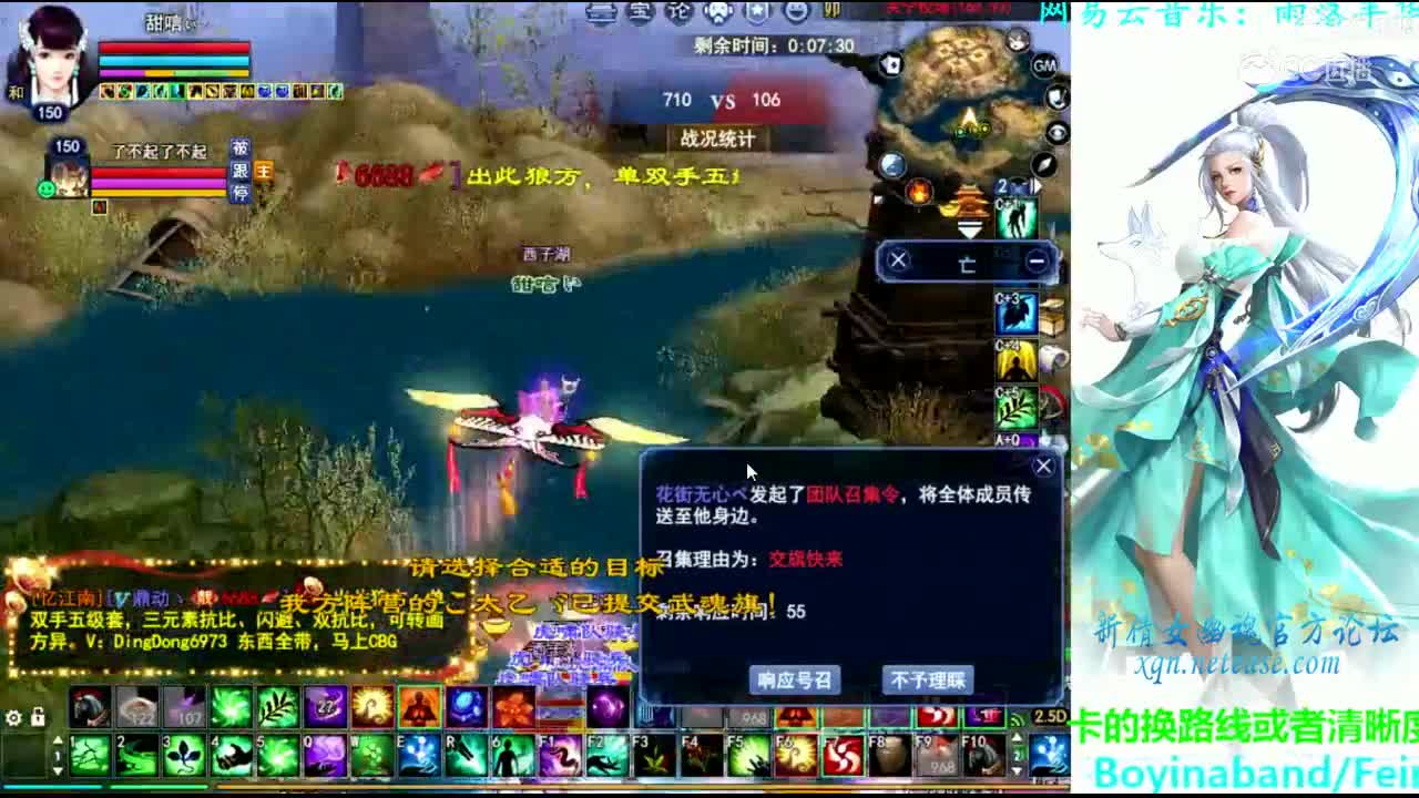 90万医生关宁