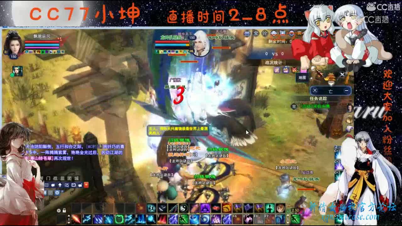 方式关宁