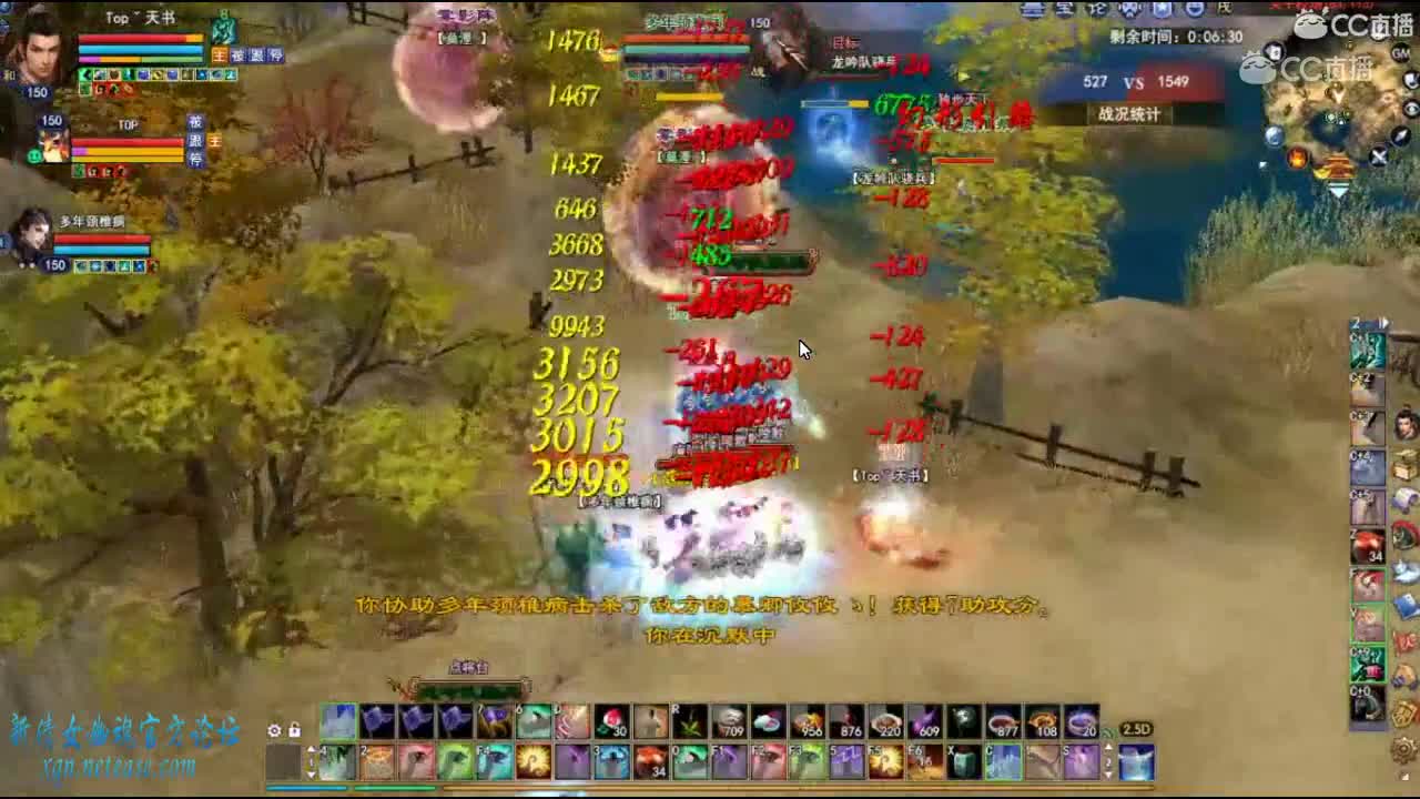 刀客关宁