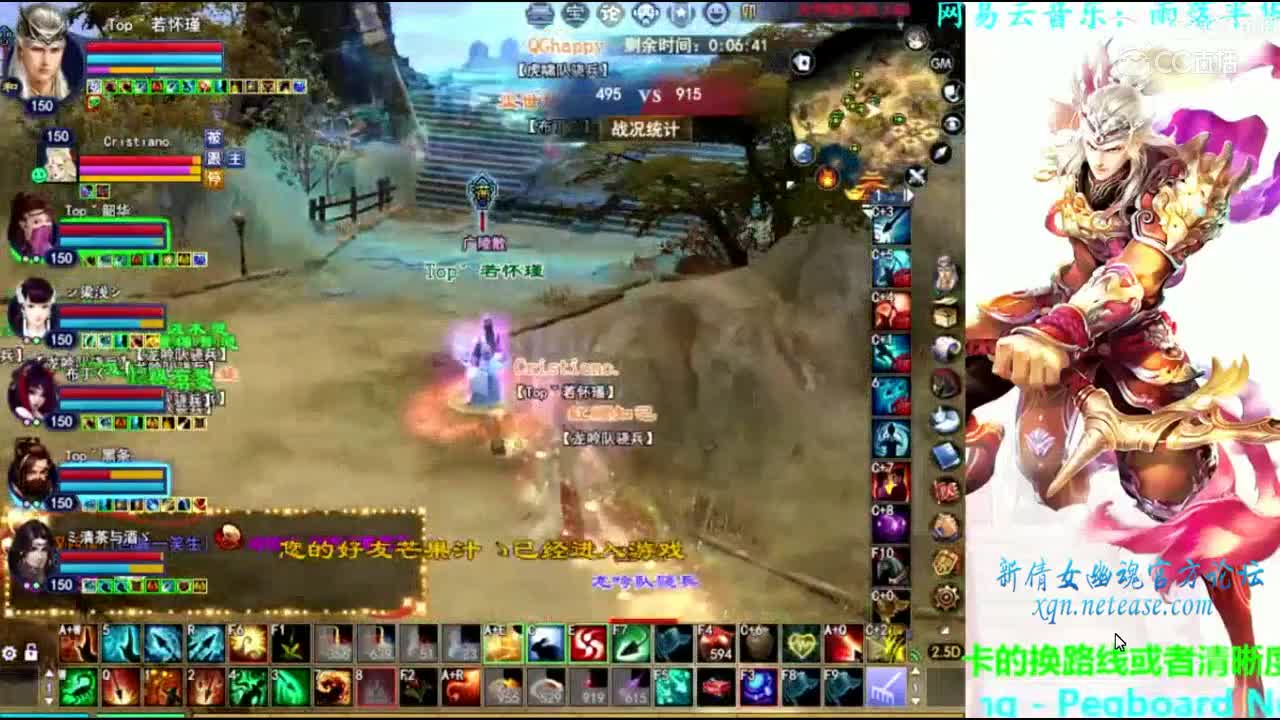 射手关宁