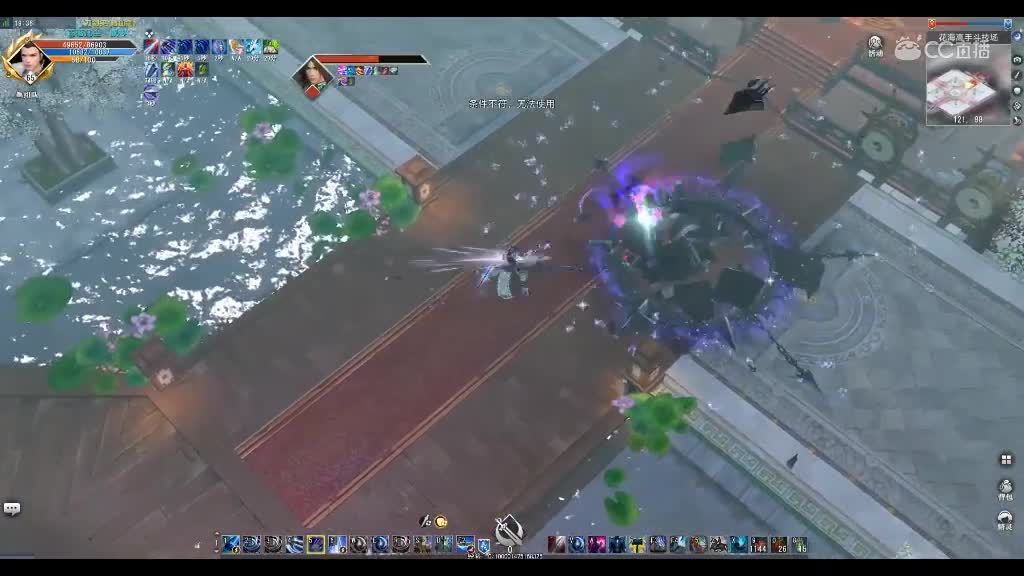 爱剪辑-GacRunner64 2020-05-19 solo