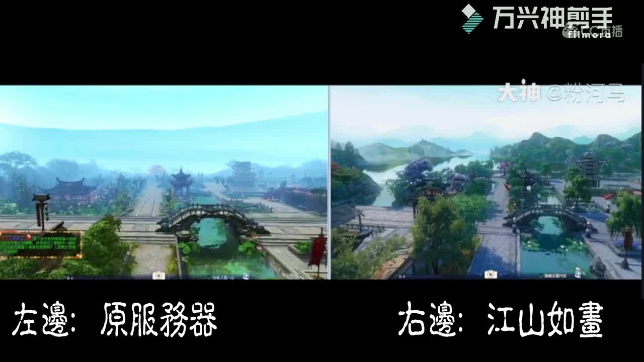 网易新倩女幽魂九周年