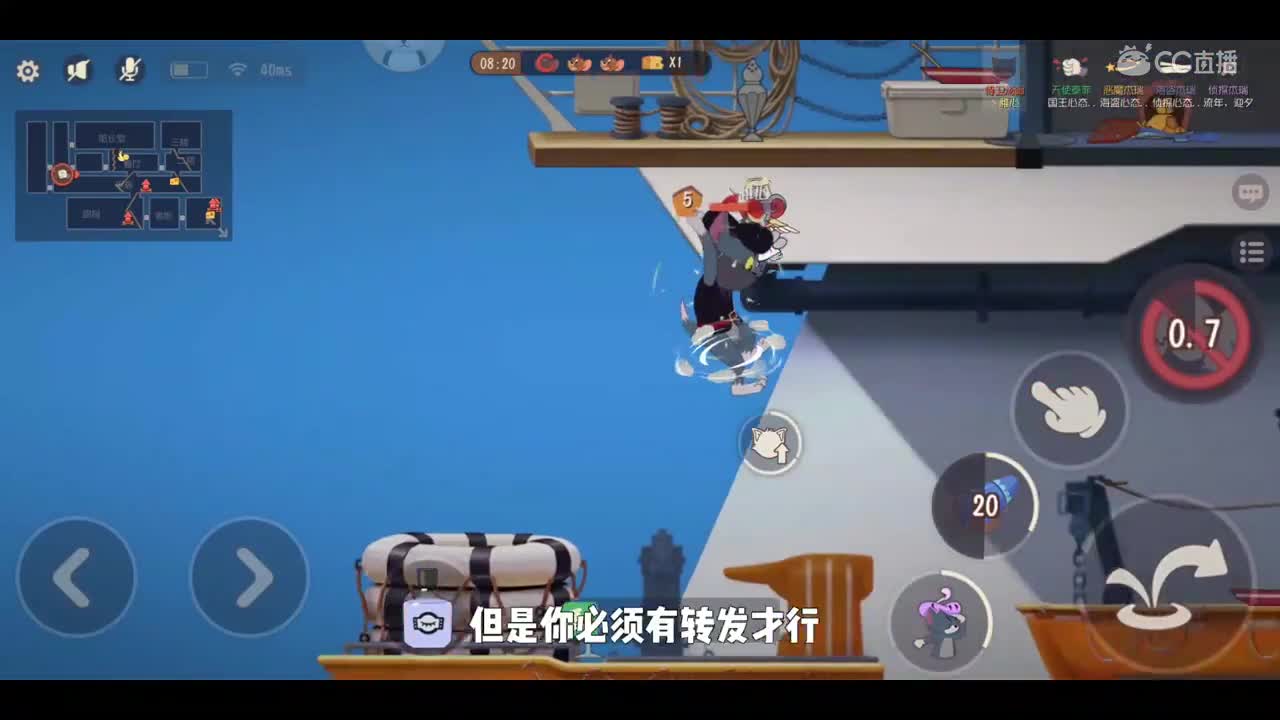 猫和老鼠手游：1w粉丝福利，热评抽取3个黄金货架+发100r红包