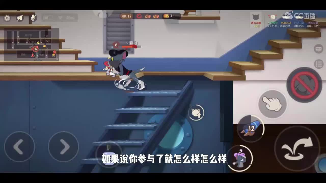 猫和老鼠手游：1w粉丝福利，热评抽取3个黄金货架+发100r红包