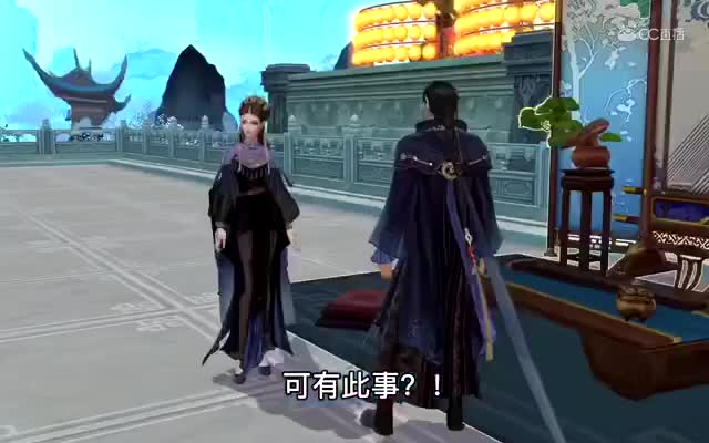 连4
