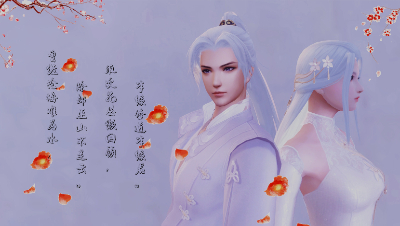《囚牛》第二集 地牢再见