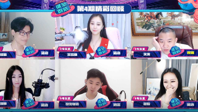 谁是卧底NeXT娱乐赛第五人格专场