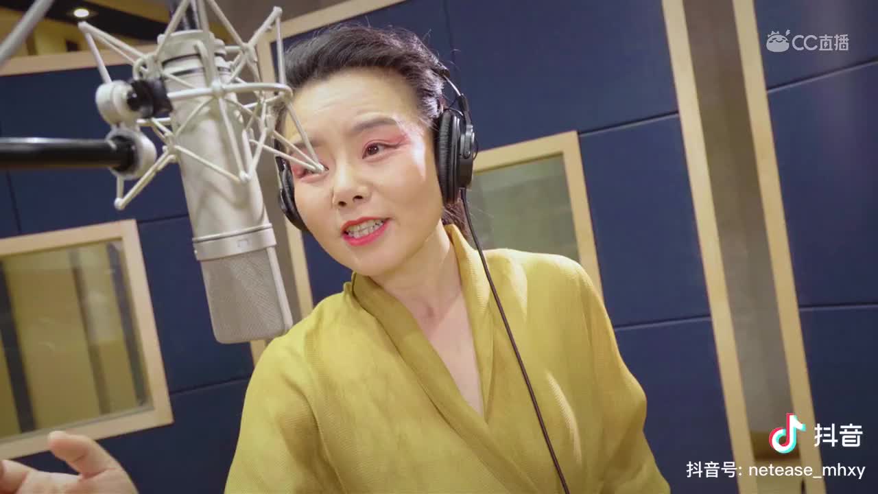 【短视频：梦幻小剧场】龚琳娜老师演唱的方寸山门派曲#论坛菌##梦幻视频站#