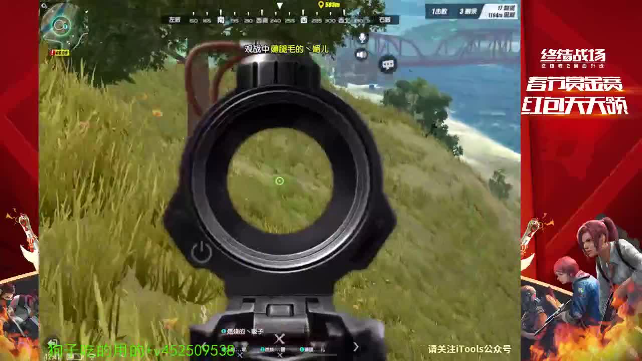 000000000000000000000000000000000000000 第2段