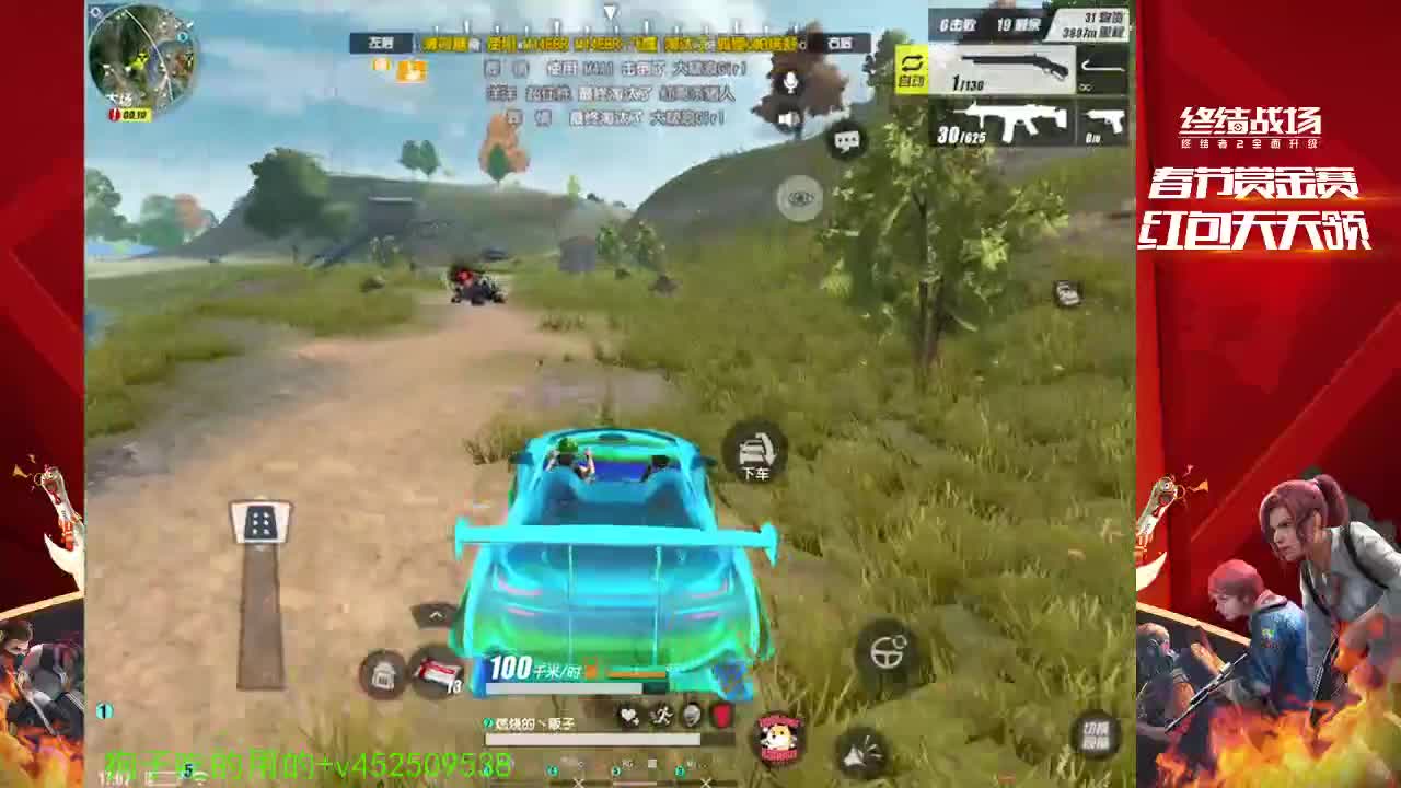 000000000000000000000000000000000000000