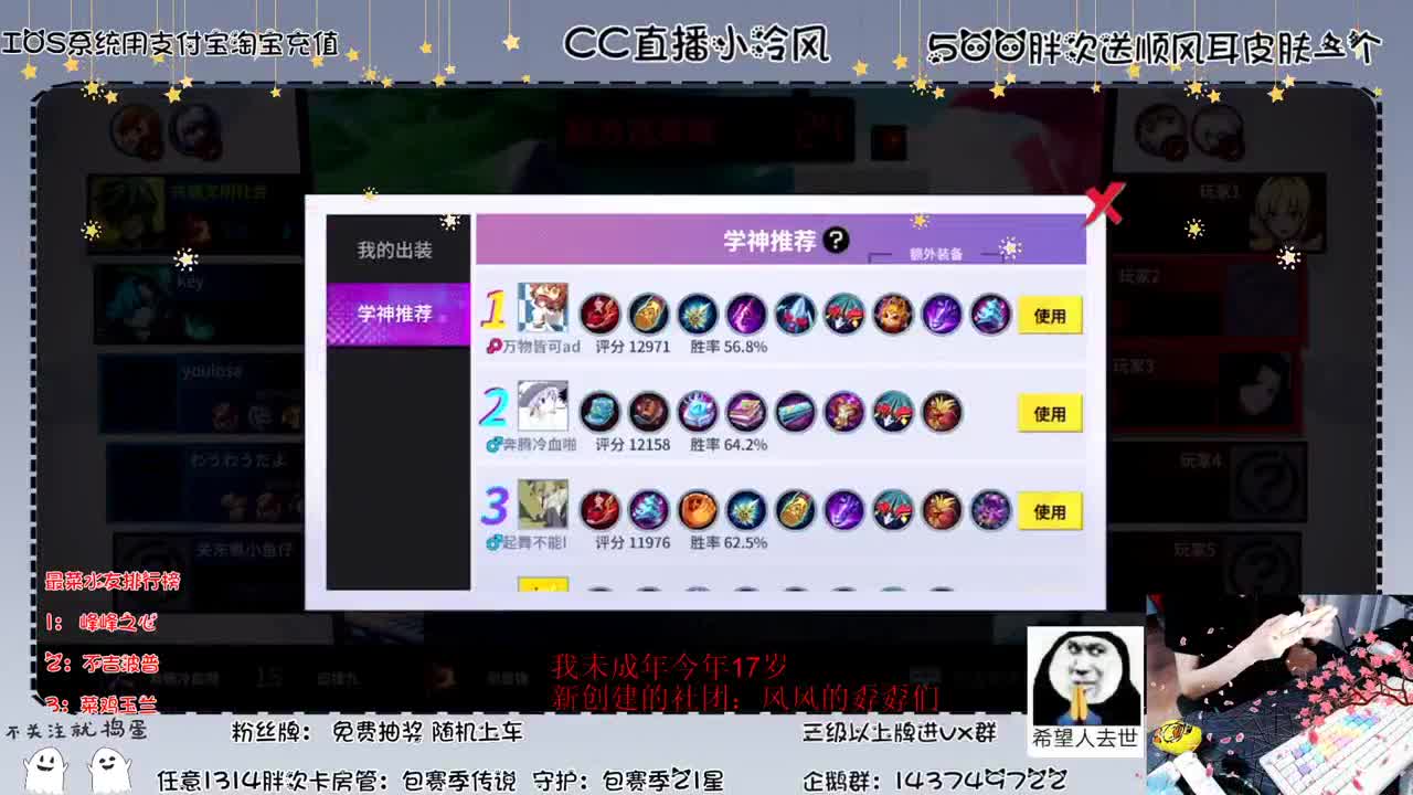 小宝贝来玩啊