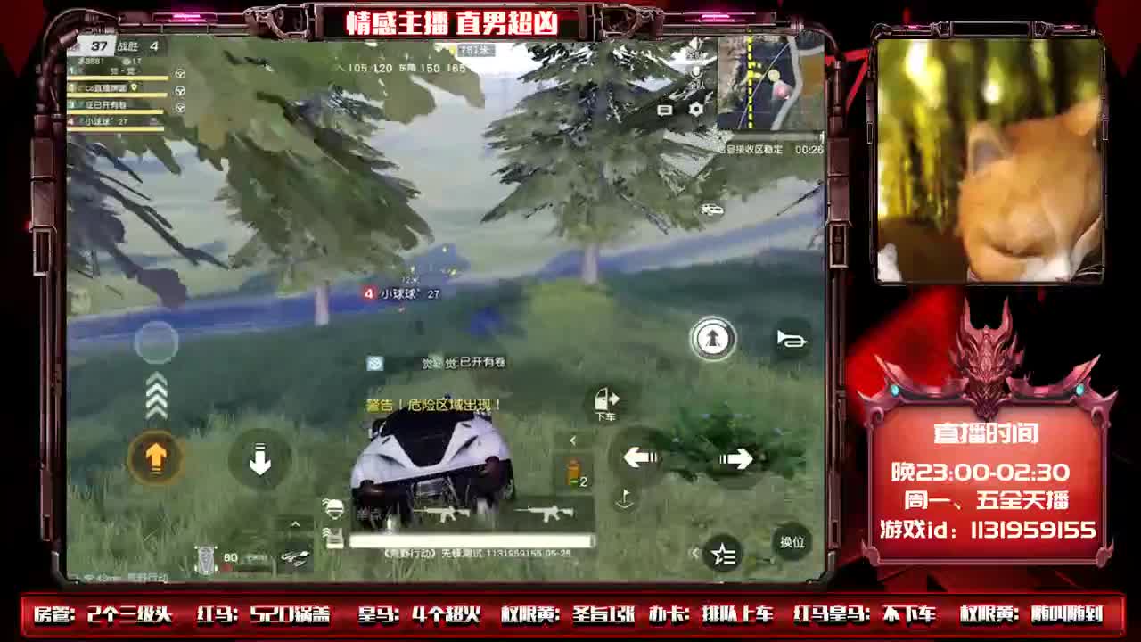 甜份一点点变浓。   ♥