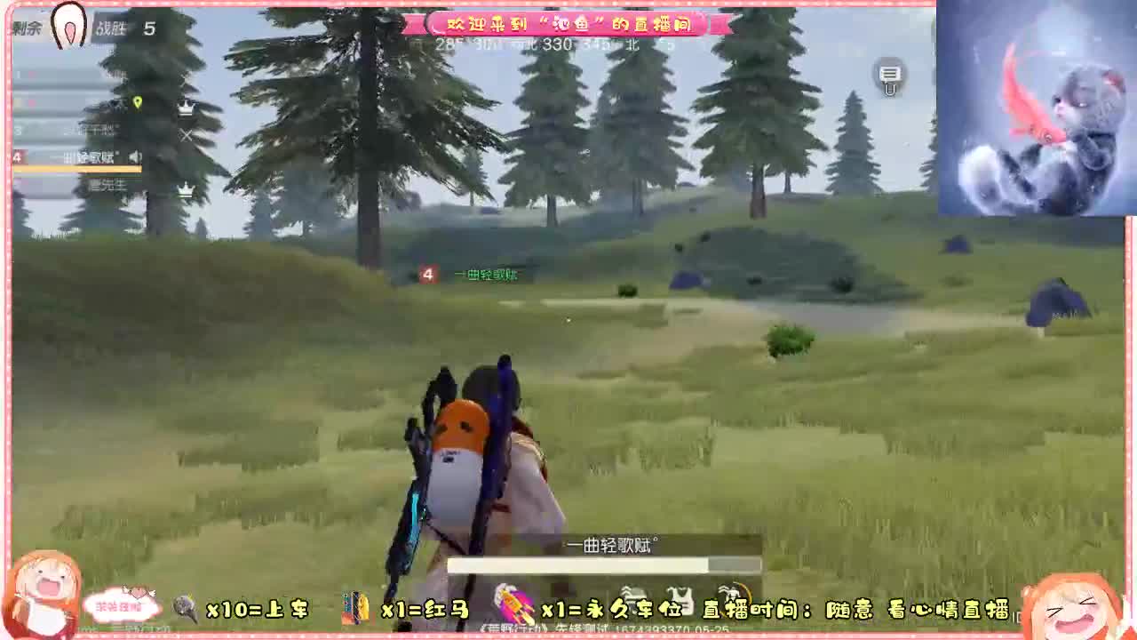 爱网易爱cc