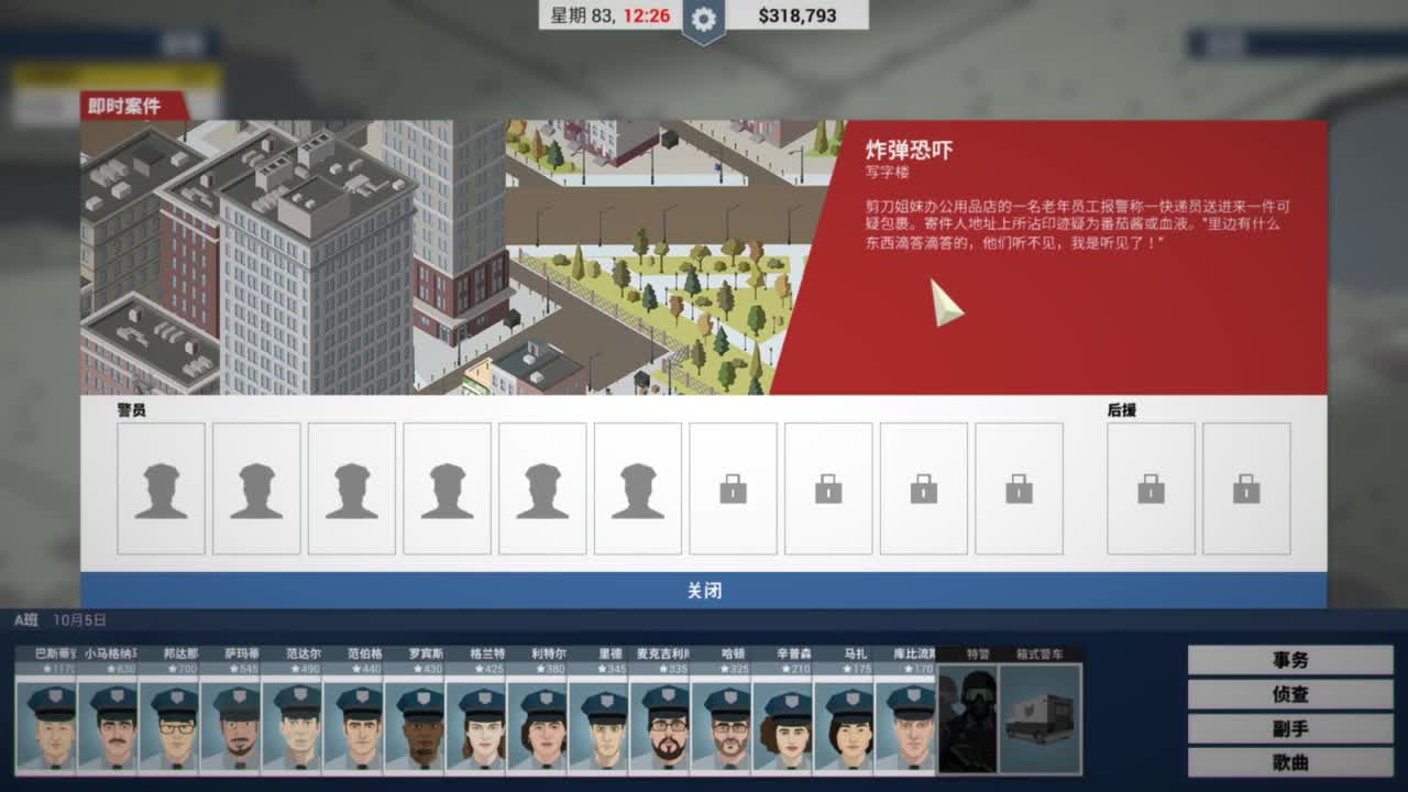 爱网易爱cc