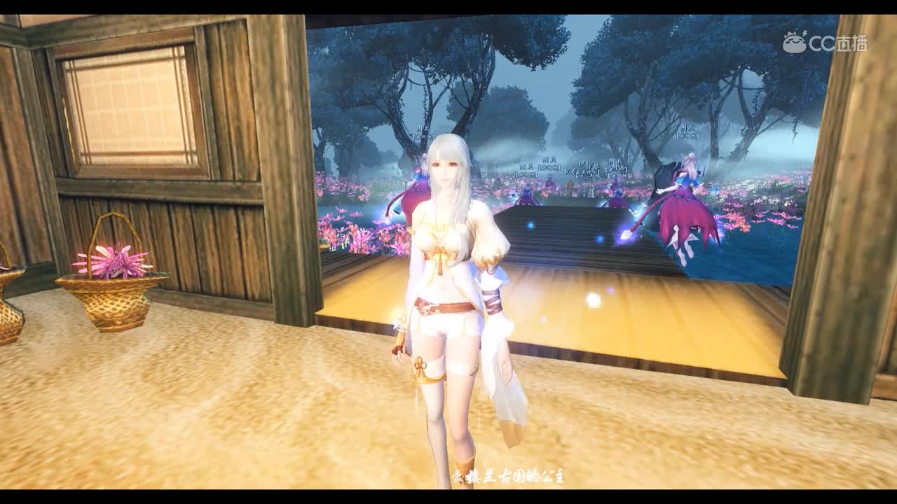 爱剪辑-楼兰幽梦剧情版