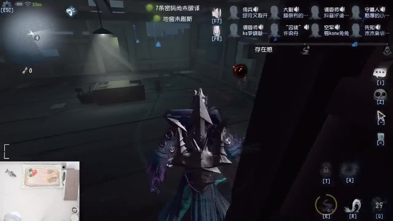 划船不用桨 物语全靠浪 第2段