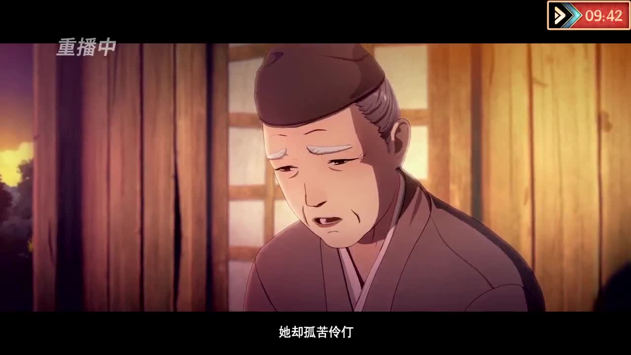 【重播】NeXT2020春季赛春和演武大会 第4段