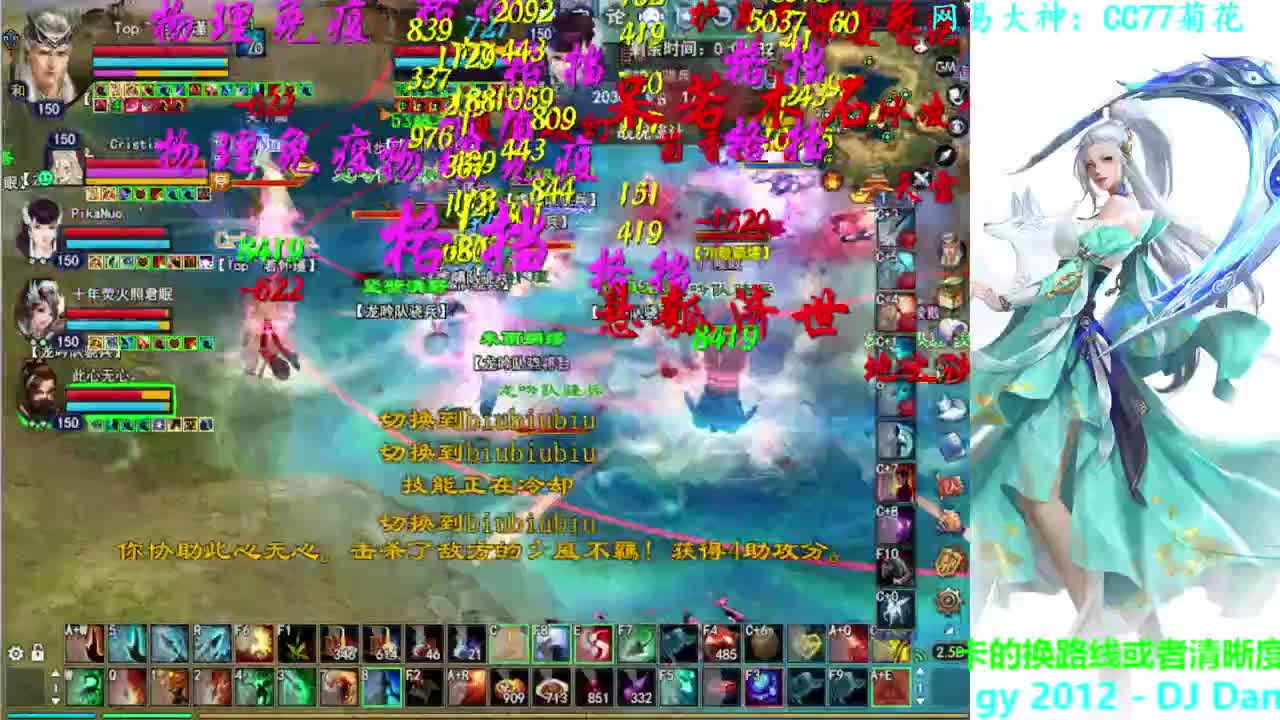 射手关宁 第1段