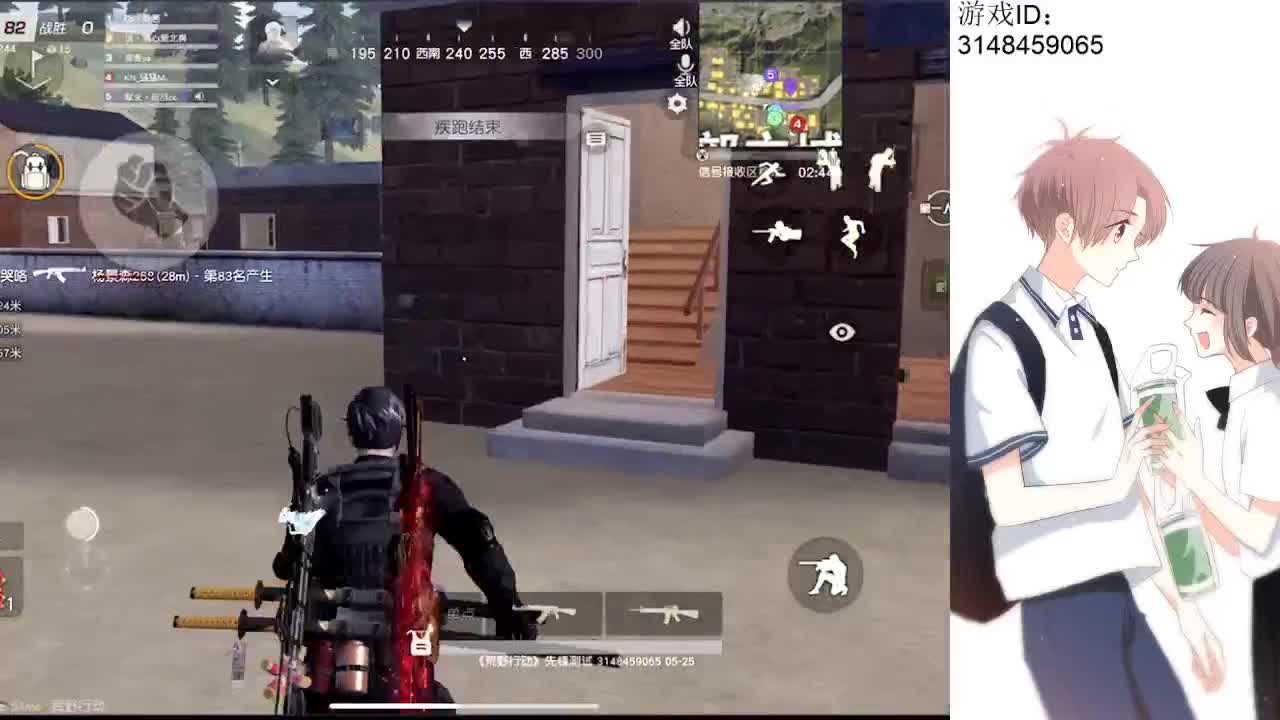 next16强啦！！！ 第1段