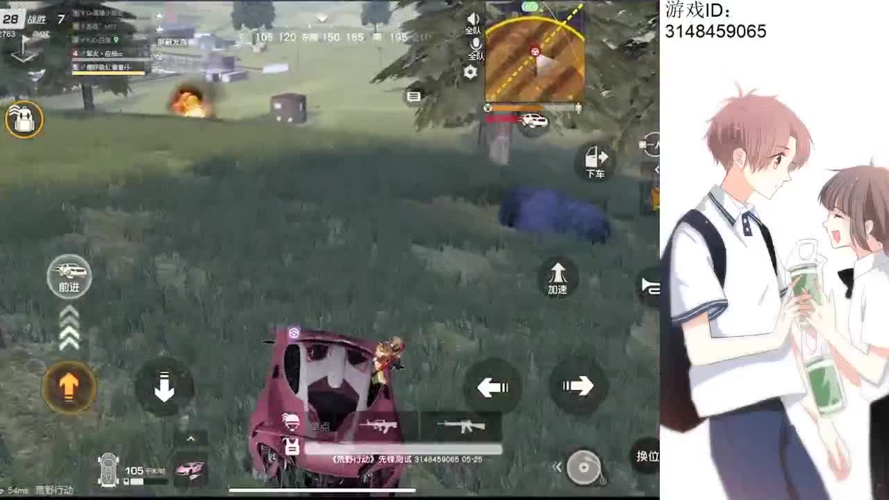 next16强啦！！！ 第3段
