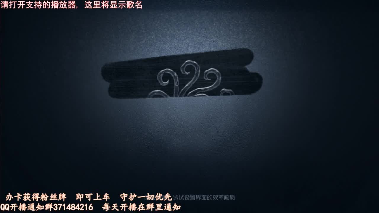 专 业 催 眠  ！ 第1段