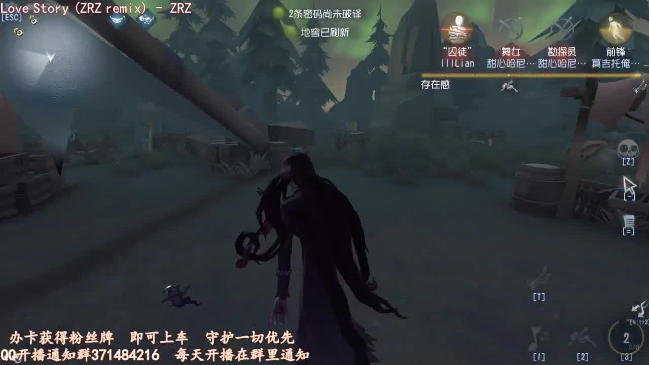 专 业 催 眠  ！ 第2段