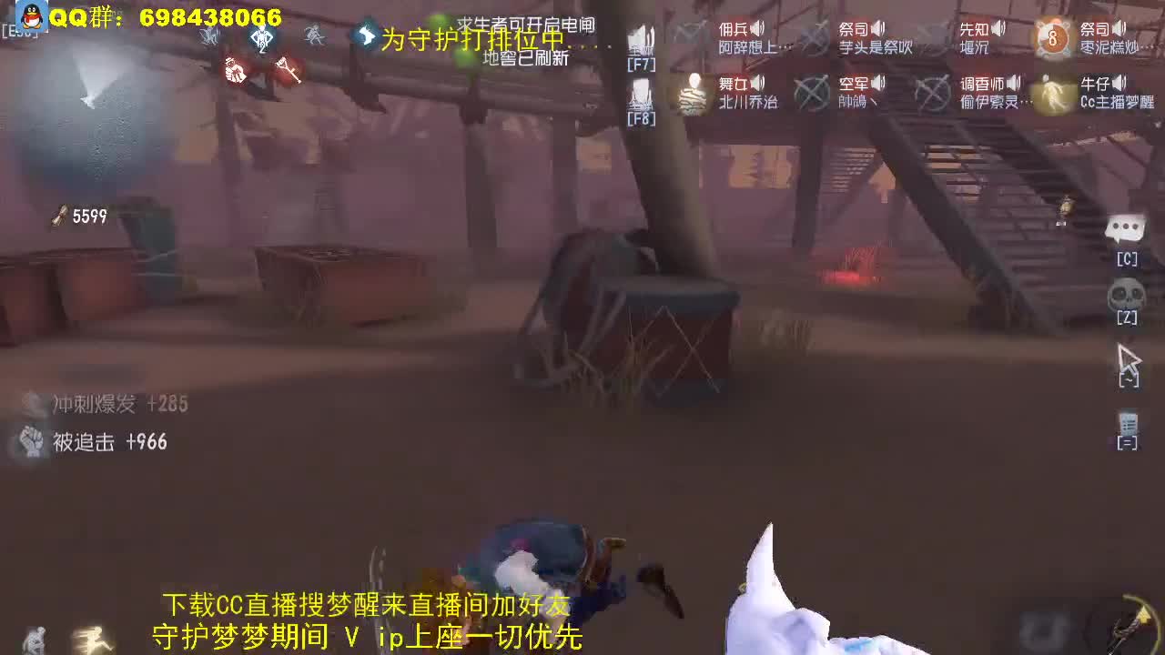 走在一起是缘分，一起在走是幸福。 第1段