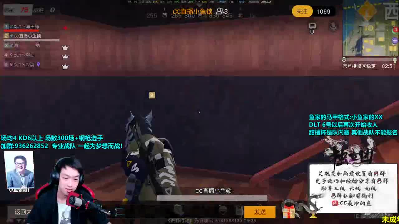 荒野好声音 第2段