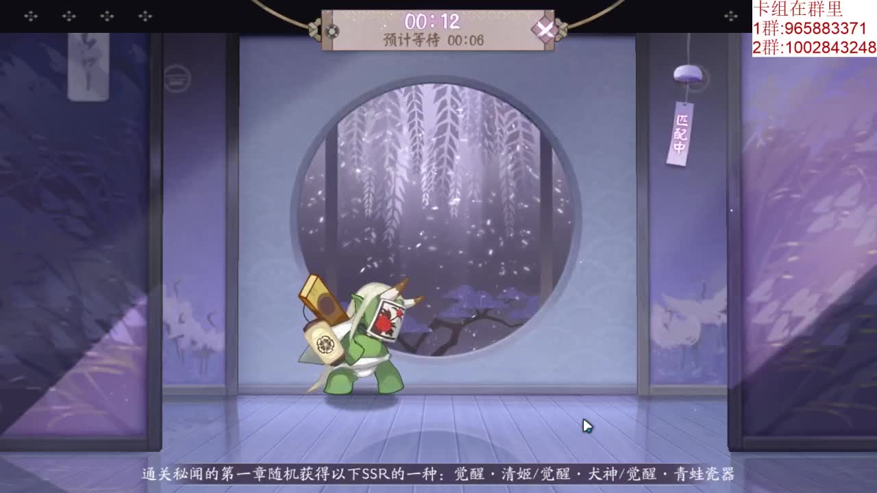 比昨天早播了 第1段