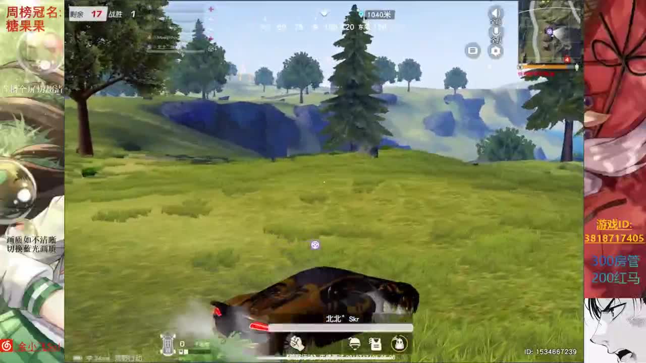 余小飞：比赛 第3段