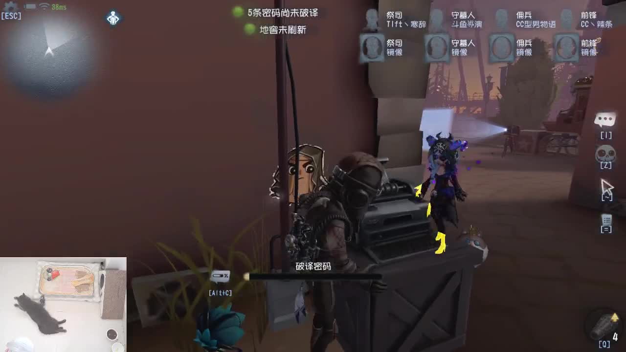 划船不用桨 物语全靠浪