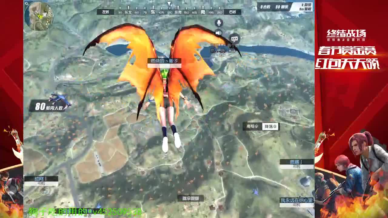 000000000000000000000000000000000000000 第2段