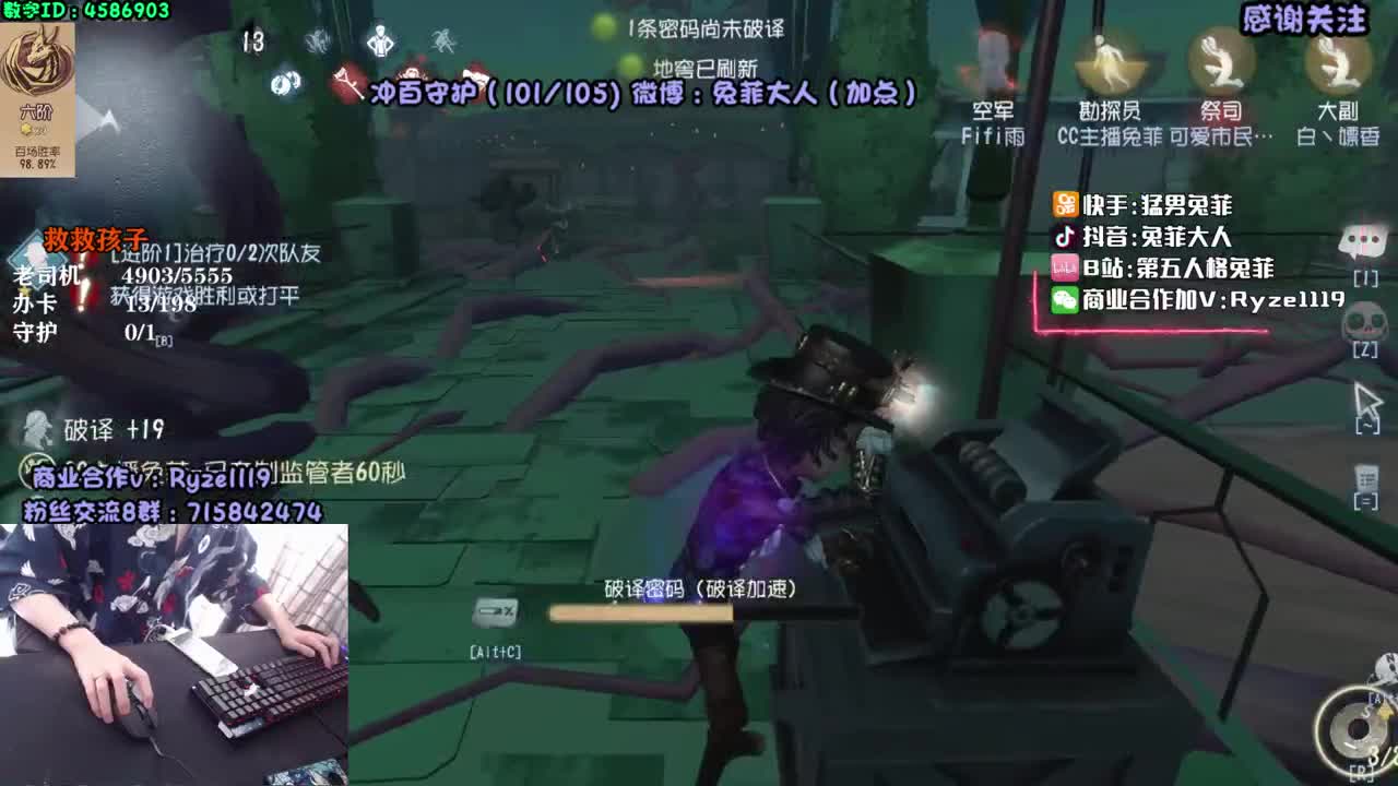 梦 中 情 佣