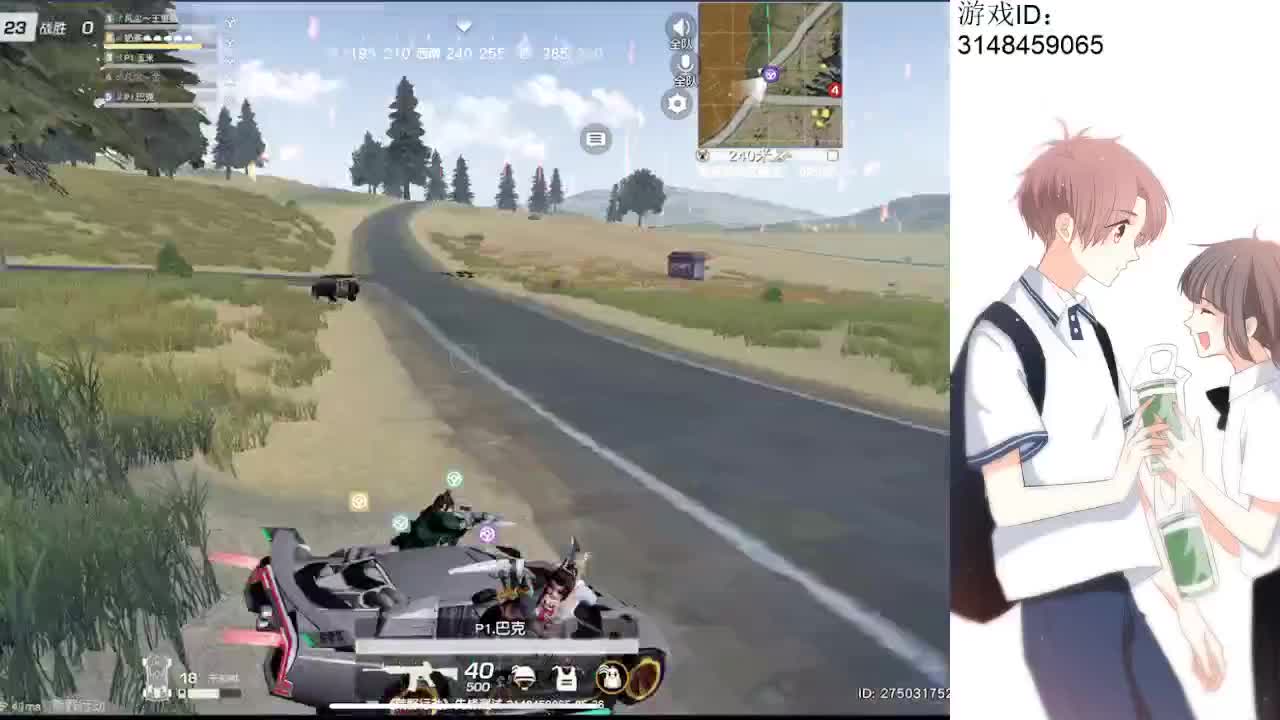 next16强啦！！！ 第2段
