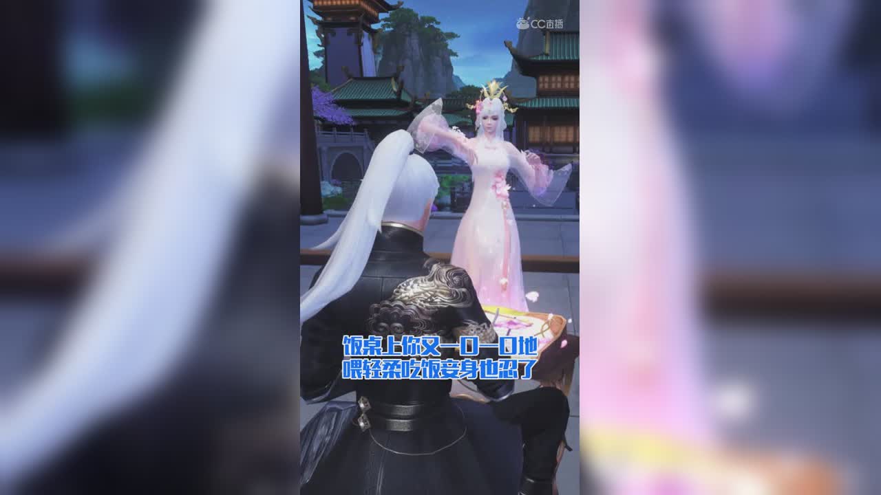 王妃这醋吃的