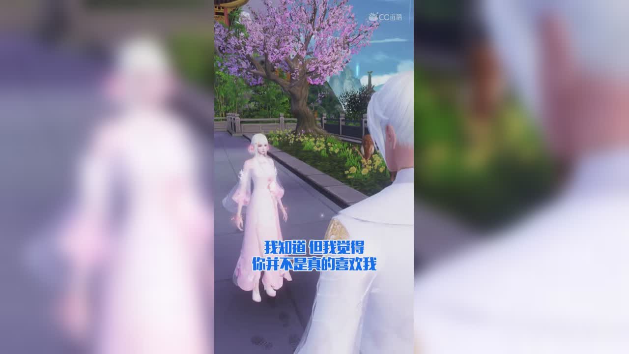 爱网易爱cc