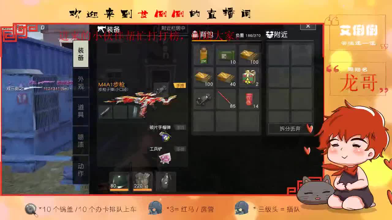 故事的结局哪能都尽如人意 第1段