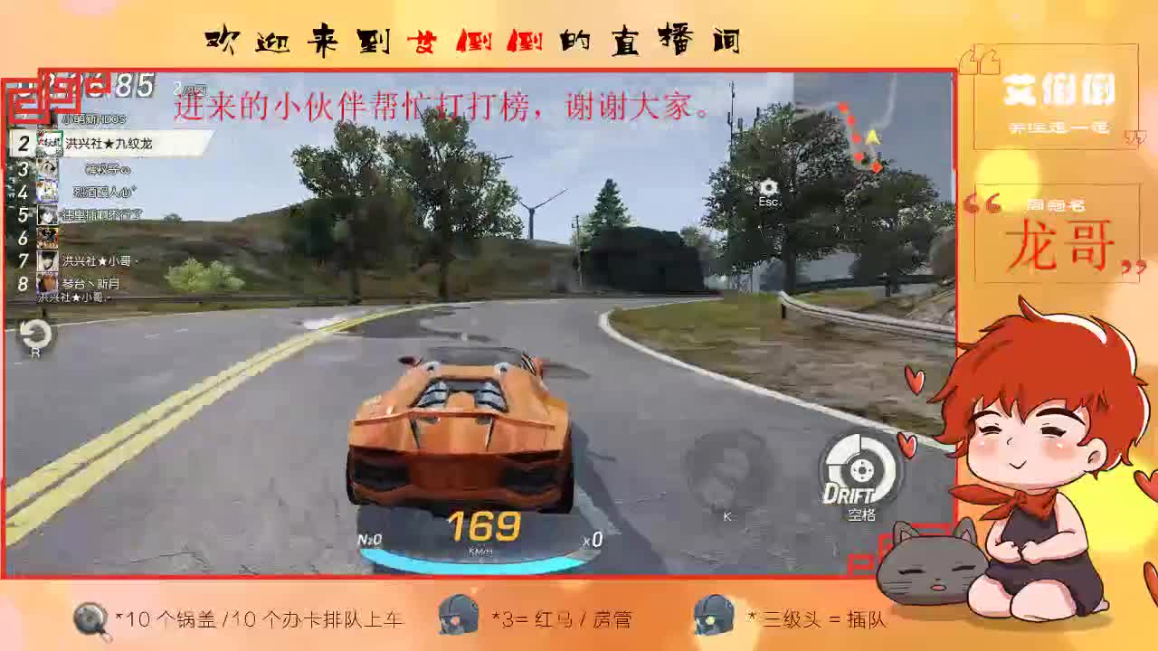 故事的结局哪能都尽如人意 第2段