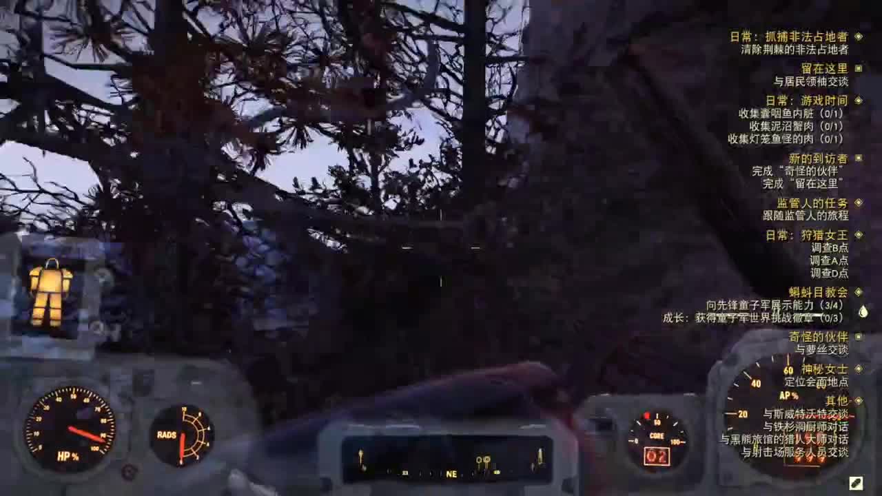 辐射76