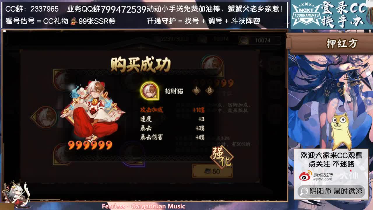2点弹幕抽30元礼包~ 第3段