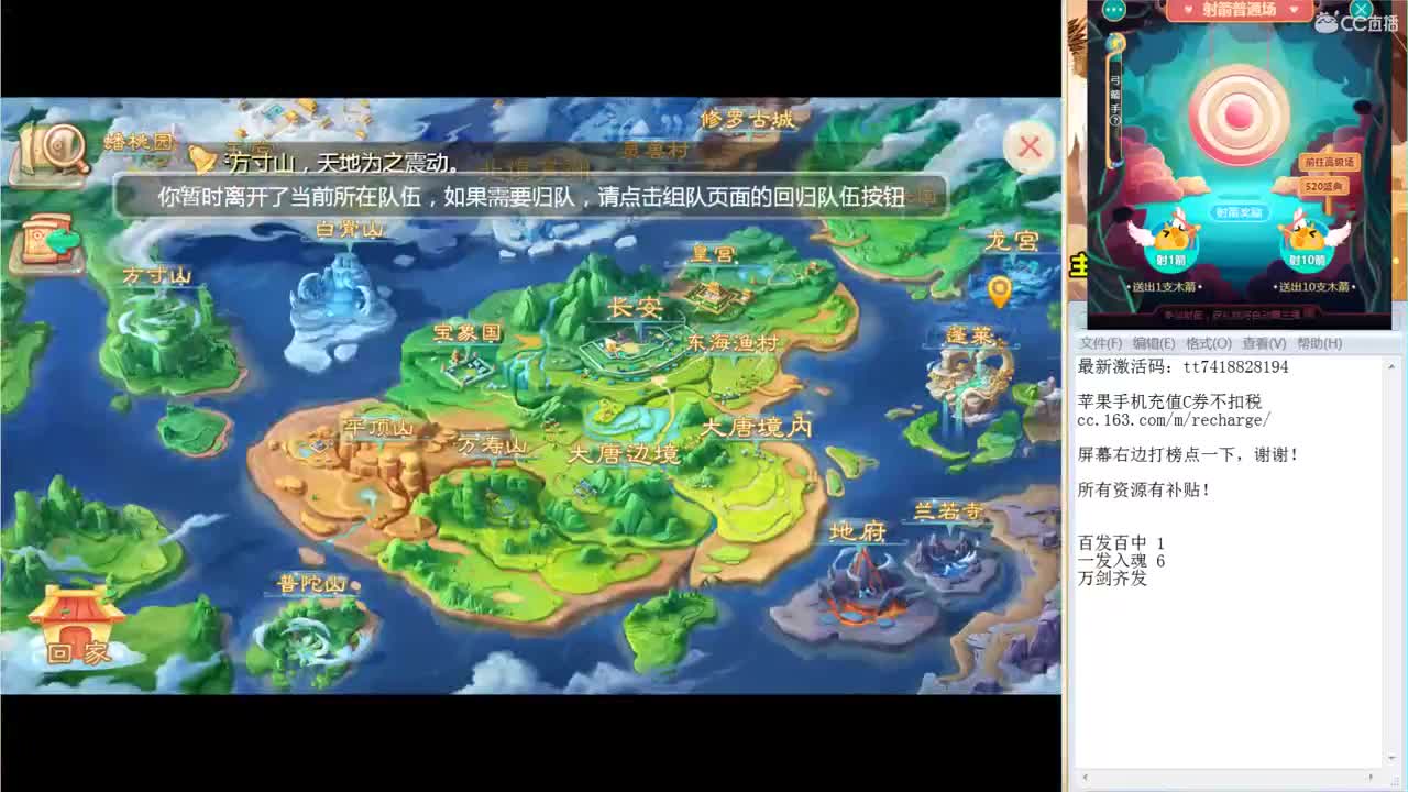 宇话同行，来大哥！！！ 第1段