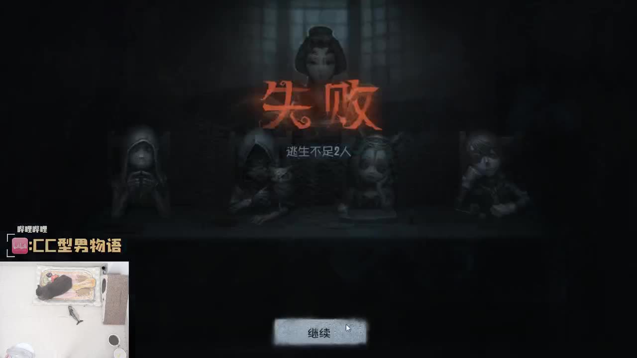 欢乐时光一起哈皮！ 第1段