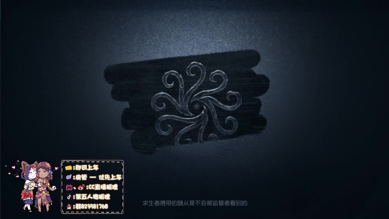 冲！冲！冲 第2段