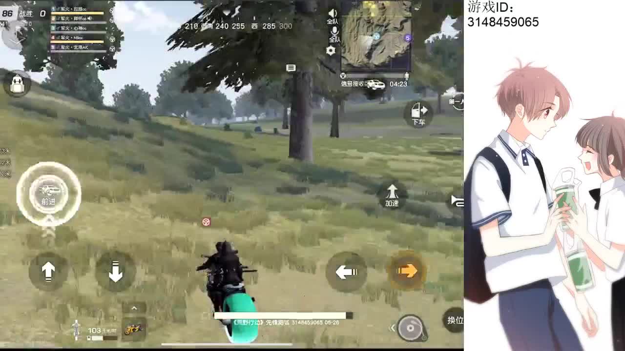 next16强啦！！！ 第1段