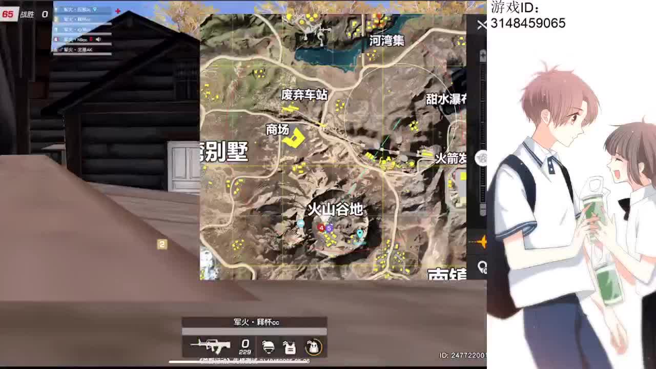 next16强啦！！！ 第2段