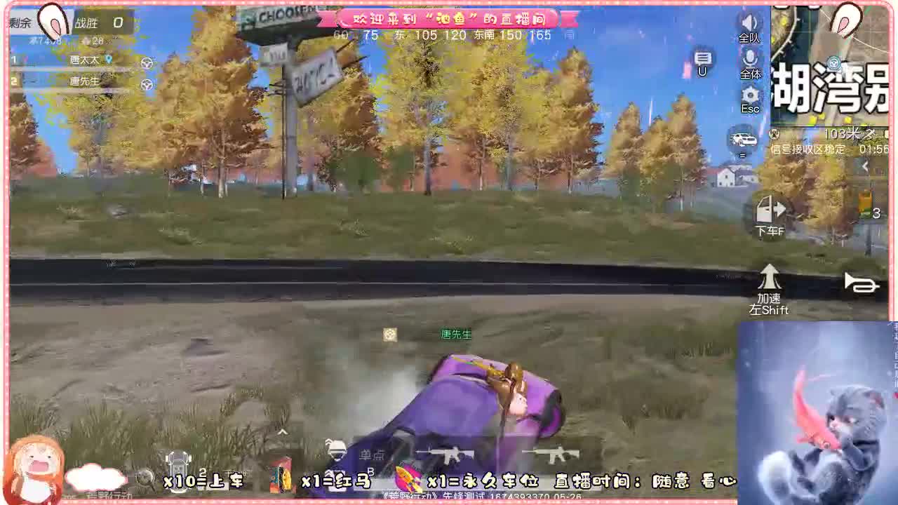 相看两不厌 第1段