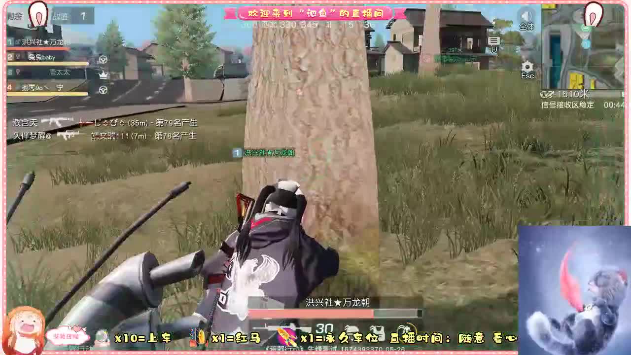 相看两不厌 第2段