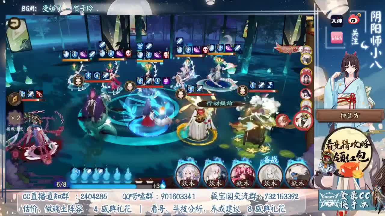 坐等晚上更新公告！ 第1段