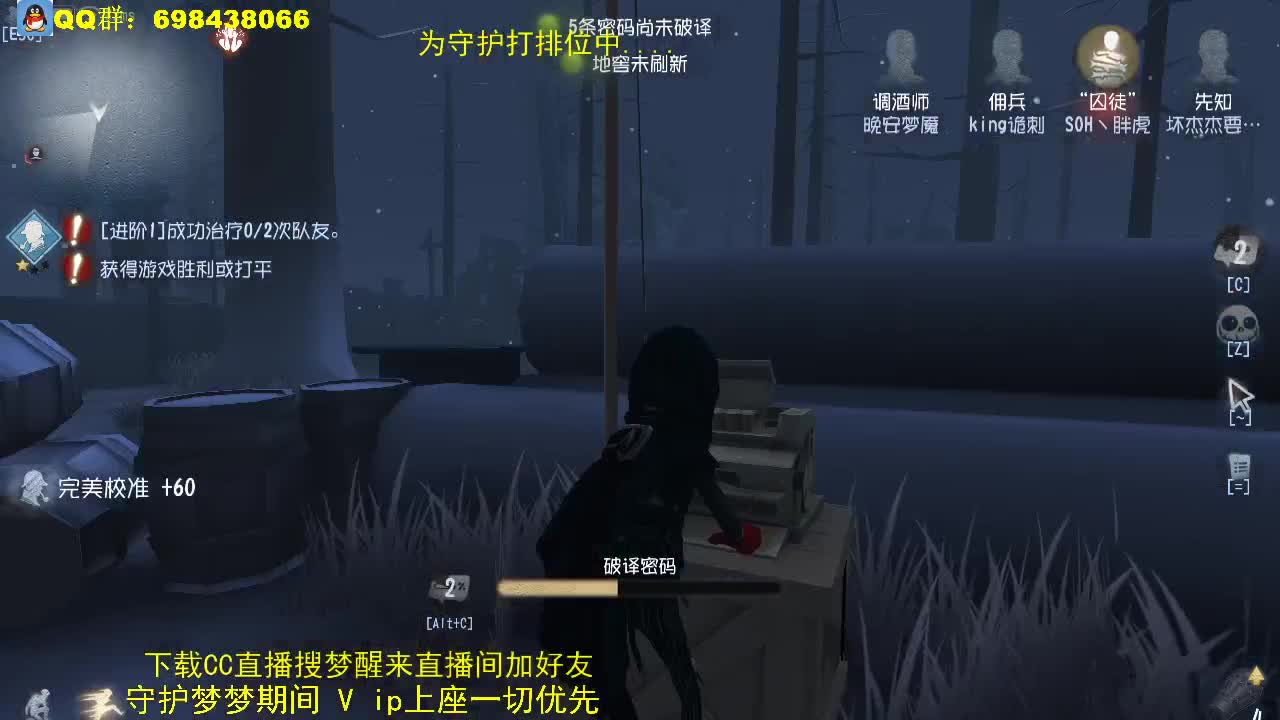 走在一起是缘分，一起在走是幸福。 第1段