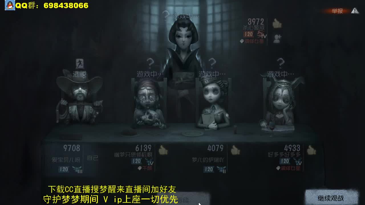 走在一起是缘分，一起在走是幸福。 第2段